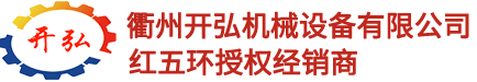 網站LOGO